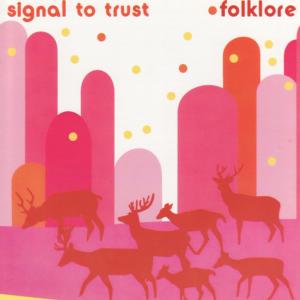 收聽Signal To Trust的On the First Take歌詞歌曲