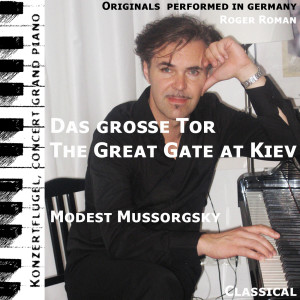 Dengarkan The Great Gate at Kiev , Das Große Tor (feat. Roger Roman) lagu dari Israel NK orchestra dengan lirik
