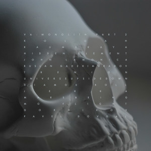 Dengarkan Ily lagu dari Various dengan lirik