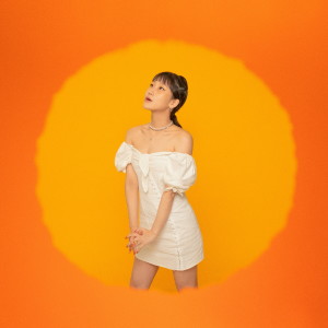 Listen to Tomorrow song with lyrics from 권은진