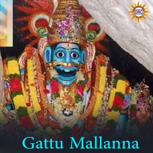 Album Gattu Mallanna from Sasikala