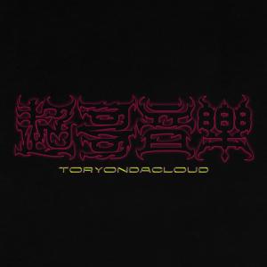 收聽Tory的飄湯歌詞歌曲