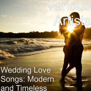 收聽Various Artists的I Love You Beautiful (Julieanne)歌詞歌曲