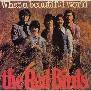 ดาวน์โหลดและฟังเพลง MARIPOSA พร้อมเนื้อเพลงจาก The Red Birds