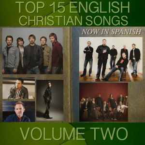 ดาวน์โหลดและฟังเพลง God of This City (Dios De Esta Ciudad) [As Made Popular by Chris Tomlin] พร้อมเนื้อเพลงจาก Samaritan Revival