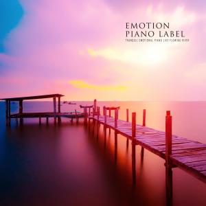 Listen to Take A Break song with lyrics from Blue Autumn