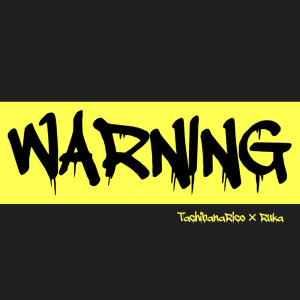 Album WARNING (feat. Ruka) from 