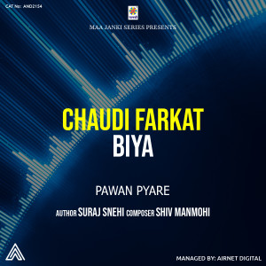 Album Chaudi Farkat Biya from 