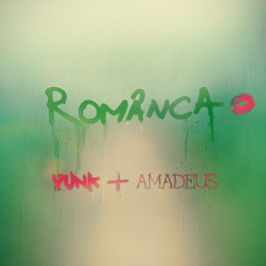 อัลบัม Românca ศิลปิน Vunk