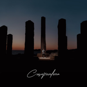 Listen to Consapevolezza song with lyrics from RICO MENDOSSA