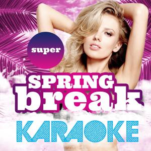 收聽Hot All-Star Masters的#SELFIE (Originally Performed By The Chainsmokers) (Karaoke Version) (伴奏|Originally Performed By The Chainsmokers)歌詞歌曲