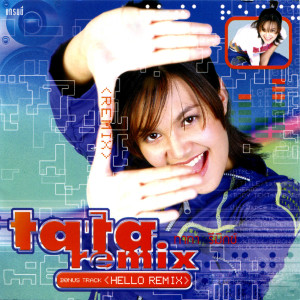 ดาวน์โหลดและฟังเพลง ดาดีดา/DA DEE DA (สัญญาณใจ) (House Mix) พร้อมเนื้อเพลงจาก ทาทา ยัง