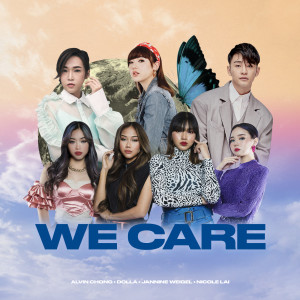 Alvin Chong的專輯We Care