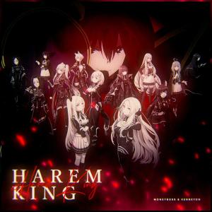 Moneyboss的專輯Harem King
