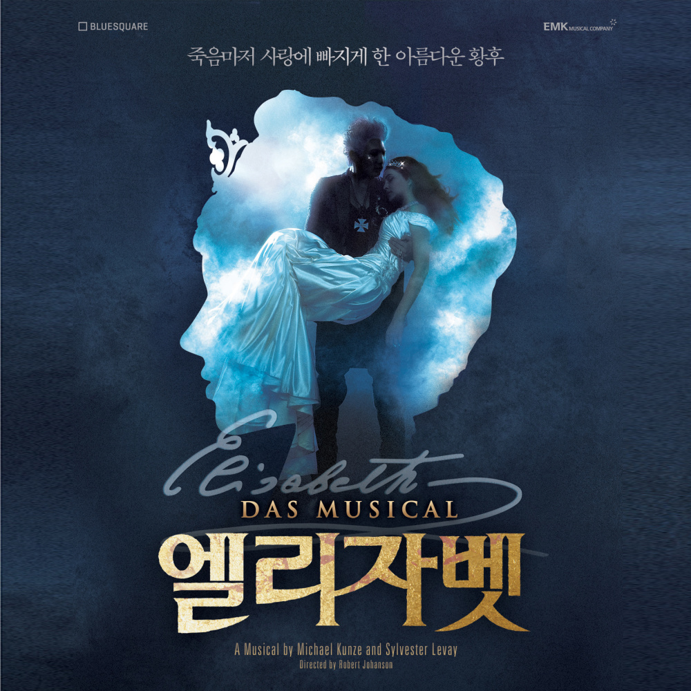 나는 나만의 것