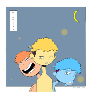Kye Ventrice的专辑Midnight (Explicit)
