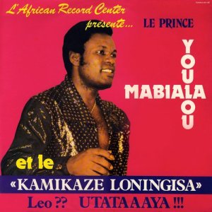 收聽Youlou Mabiala的Clara歌詞歌曲