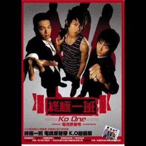 Dengarkan Gu Dan Xin Shi lagu dari Shadya Lan dengan lirik