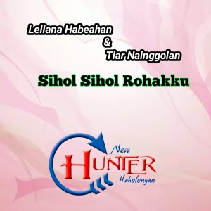 Dengarkan Sihol Sihol Rohakku lagu dari LELIANA HABEAHAN dengan lirik