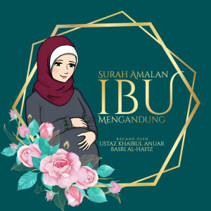 Listen to Surah Maryam • سورة مَرْيَم song with lyrics from Ustaz Khairul Anuar Al-Hafiz