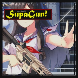 Album SupaGun from Venom Hardtek