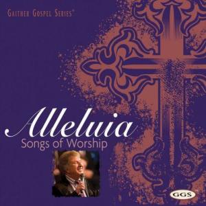 ดาวน์โหลดและฟังเพลง Lord, Feed Your Children พร้อมเนื้อเพลงจาก Michael English