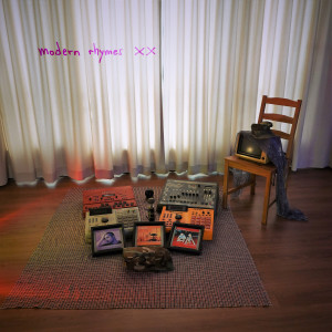 ดาวน์โหลดและฟังเพลง 사랑해 누나 (feat. 휘성) (Remastered) พร้อมเนื้อเพลงจาก Verbal Jint