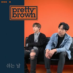 ดาวน์โหลดและฟังเพลง Lonesome Day พร้อมเนื้อเพลงจาก Pretty Brown