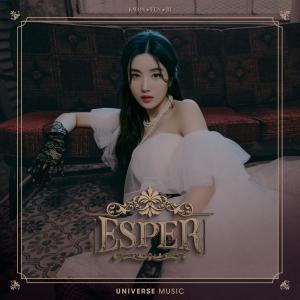 收聽KWON EUN BI的ESPER歌詞歌曲