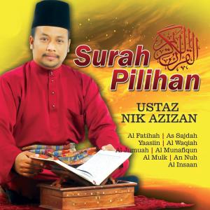 Dengarkan lagu Al-Fatihah nyanyian Ustaz Nik Azizan dengan lirik