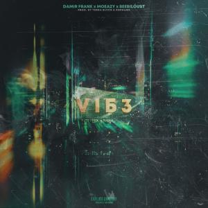Moeazy的專輯Vi63 (Explicit)