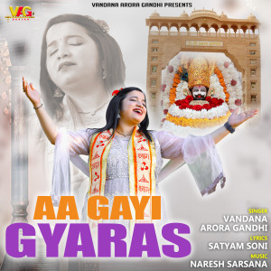 Album Aa Gayi Gyaras from Vandana Arora Gandhi