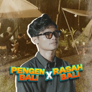 收聽Lavora的Pengen Bali X Rasah Bali (Accoustic Version)歌詞歌曲