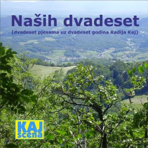 ดาวน์โหลดและฟังเพลง Uvjek ću te voljeti พร้อมเนื้อเพลงจาก Iva Ranogajec