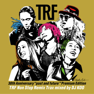 收聽TRF的EZ DO DANCE (EXTENDED VERSION)歌詞歌曲