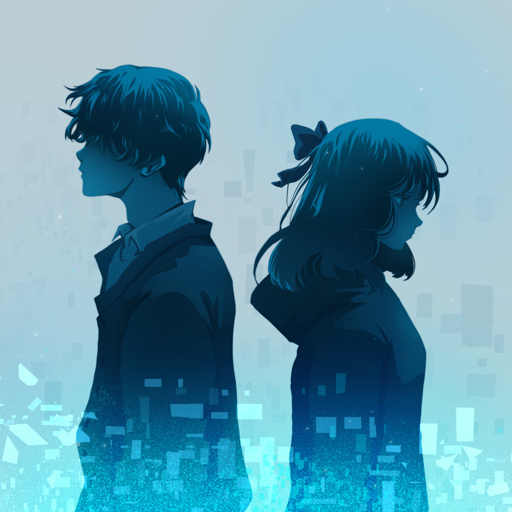 Across The Sky (Nightcore Remix)