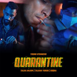 收聽Young Stunners的Quarantine (Explicit)歌詞歌曲