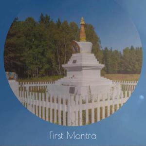 Listen to First Mantra song with lyrics from Rayh Eman