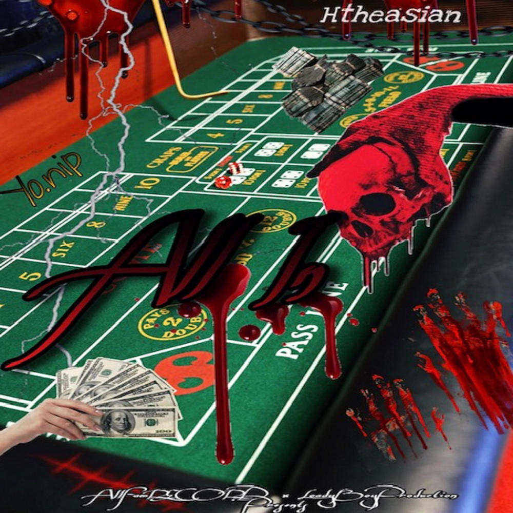 Rich Flex (feat. Htheasian) (Explicit)