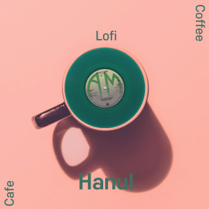 อัลบัม Coffee and Donut ศิลปิน 하눌