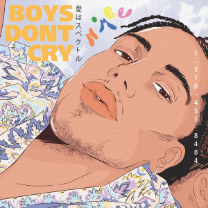 ดาวน์โหลดและฟังเพลง Boys Don't Cry พร้อมเนื้อเพลงจาก NoMBe