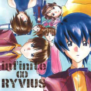 Mika Arisaka的專輯Infinite∞ryvius Original Motion Picture Soundtrack 2