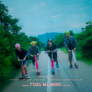 Listen to Lost My Mind song with lyrics from TomFatKi