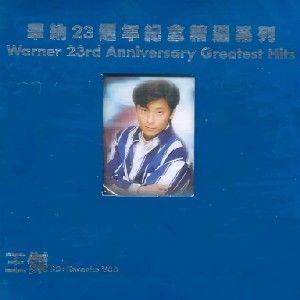 收聽王傑的爲何分離歌詞歌曲
