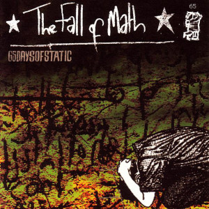 ดาวน์โหลดและฟังเพลง Hole พร้อมเนื้อเพลงจาก 65daysofstatic