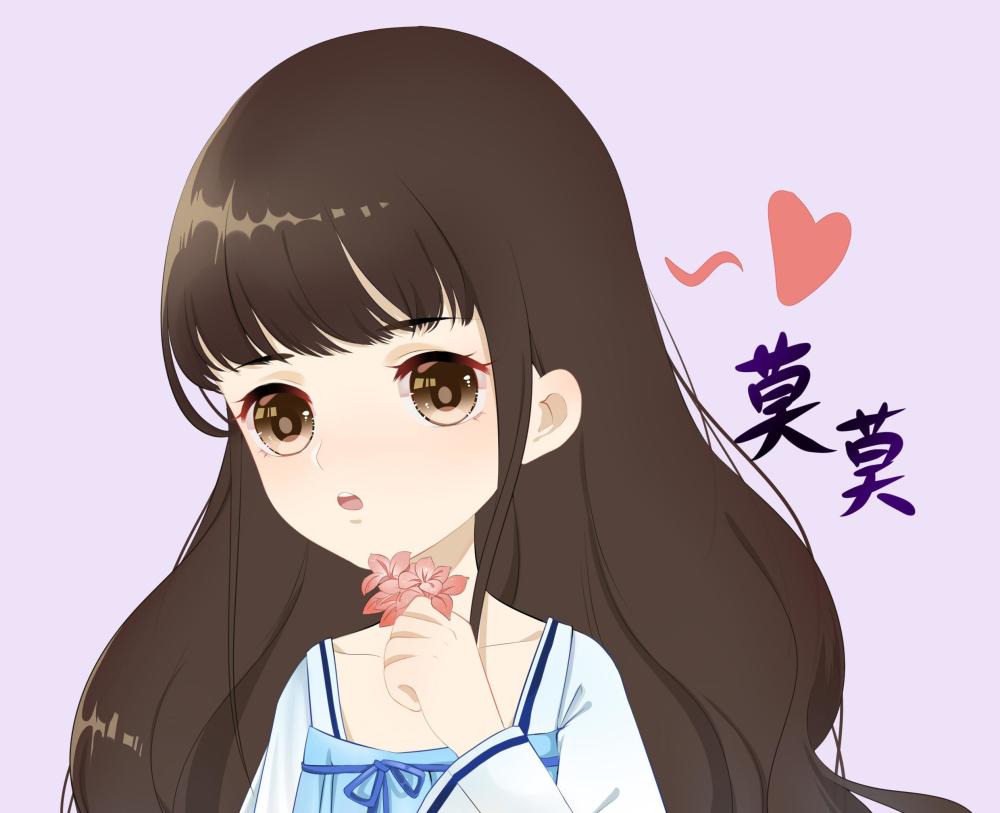 莫莫一泯