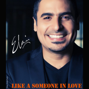 Eläin的專輯Like a Someone in Love