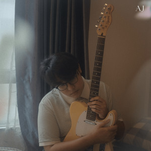 Listen to สิ่งที่ฉันทำ เธอไม่เคยจำเลยใช่ไหม song with lyrics from A J