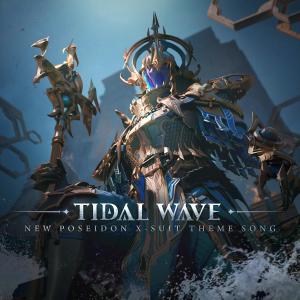 Dengarkan lagu Tidal Wave 惊涛骇浪 nyanyian Adam Gontier dengan lirik