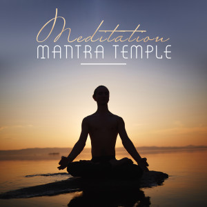 Dengarkan lagu Inner Peace nyanyian Mindfullness Meditation World dengan lirik
